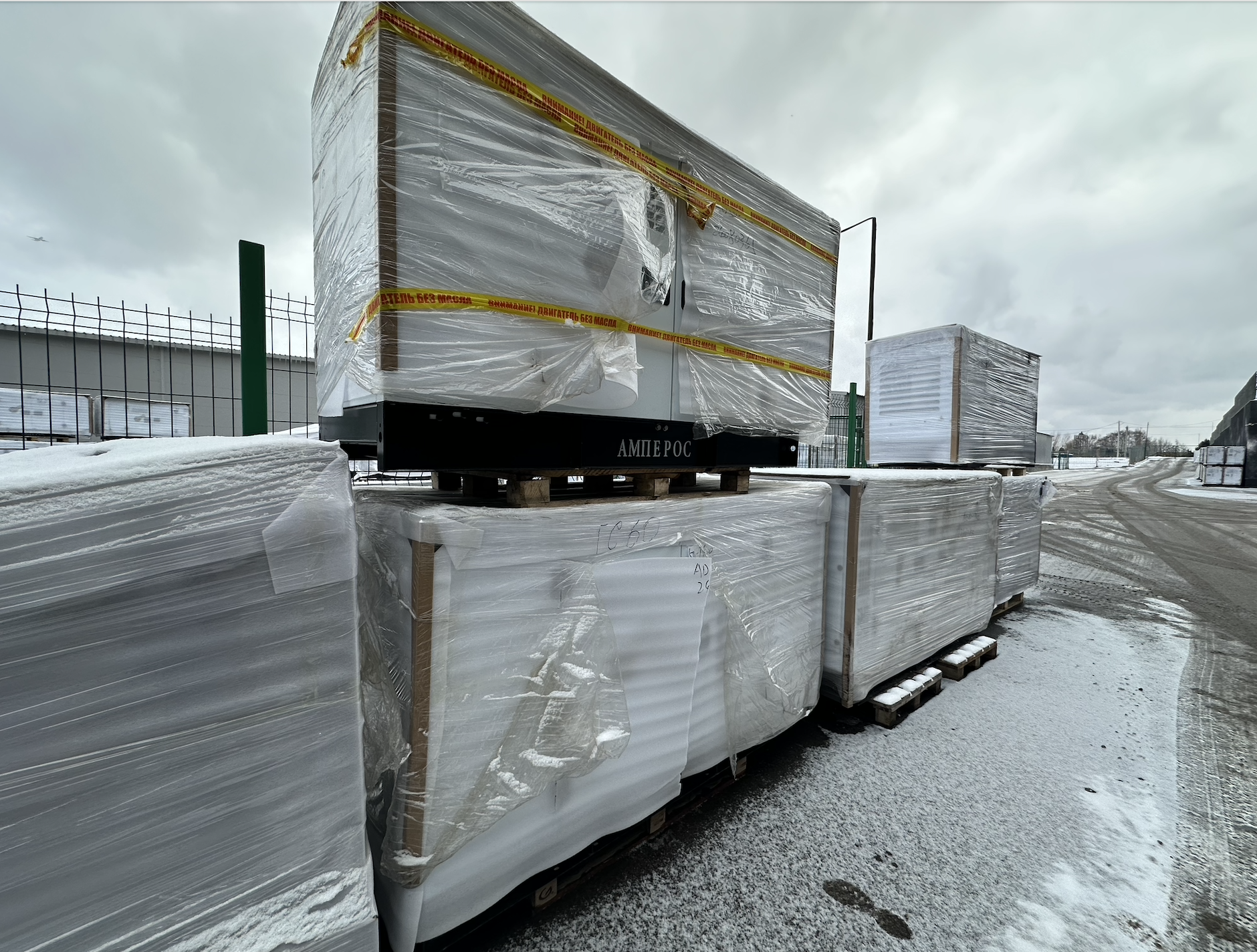 Дизельный генератор АМПЕРОС АД 160-Т400