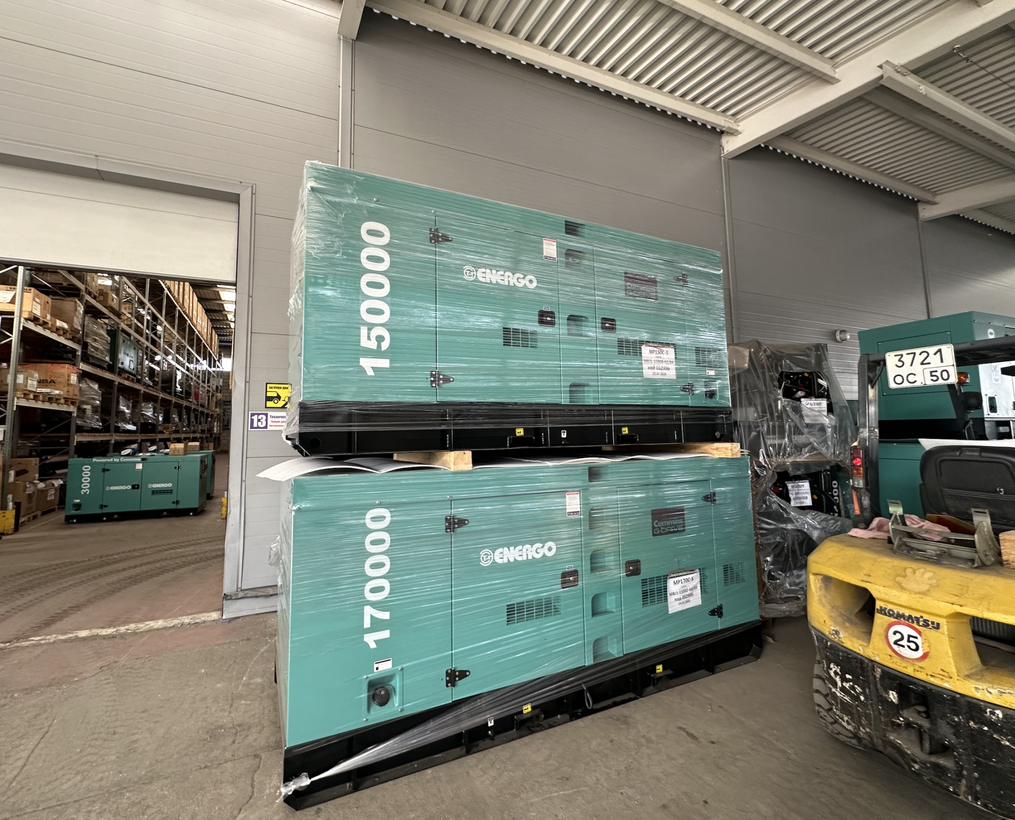 Дизельный генератор Energo MP170C-S