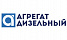 Ад Ад
