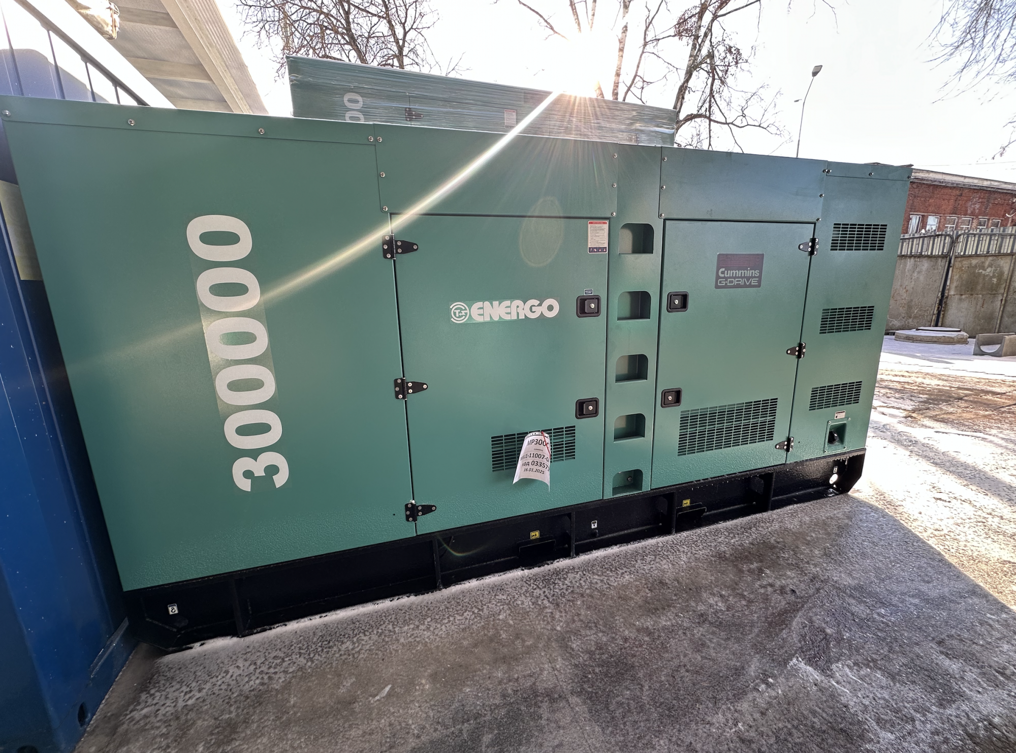 Дизельный генератор Energo MP300C-S